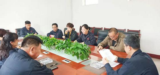 德曜公司召開“不忘初心、牢記使命”專題民主生活會(huì).jpg